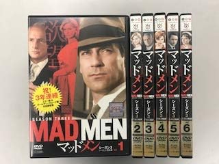 マインド・ゲーム パーフェクトコレクターズBOX [DVD] DVD] 『マインド・ゲーム』 パーフェクトコレクターズBOX
