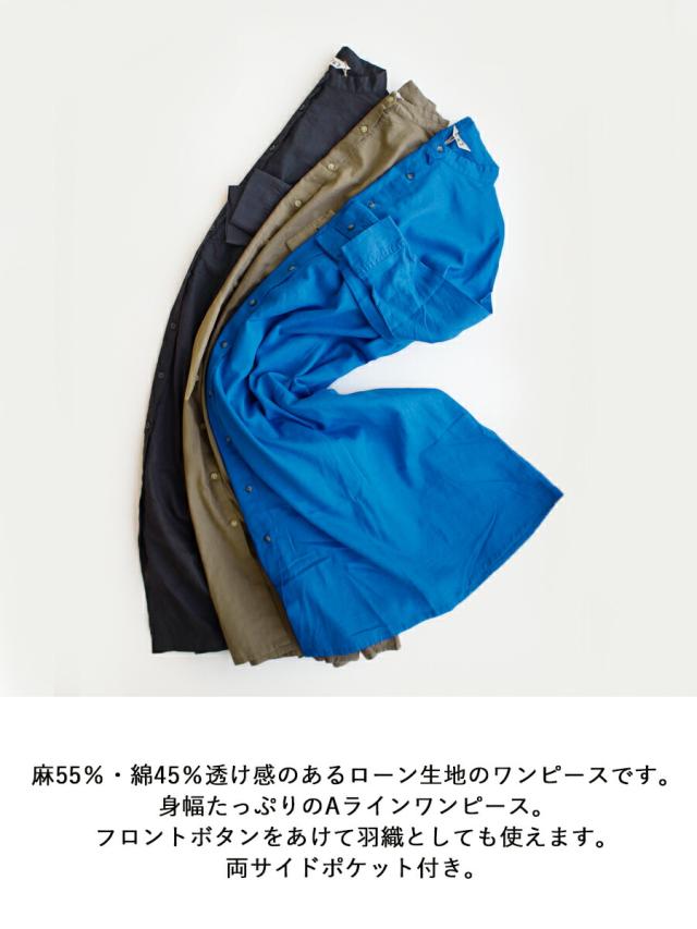 【貨物輸送無料】 D*g*y 綿麻 平板貸し付け金 ダンス楽隊色合い 衣装 春 夏 秋 冬 羽織り A生産ライン 太陽面爆発 dgy デコカンパニー ディージーワイ 88-D9221