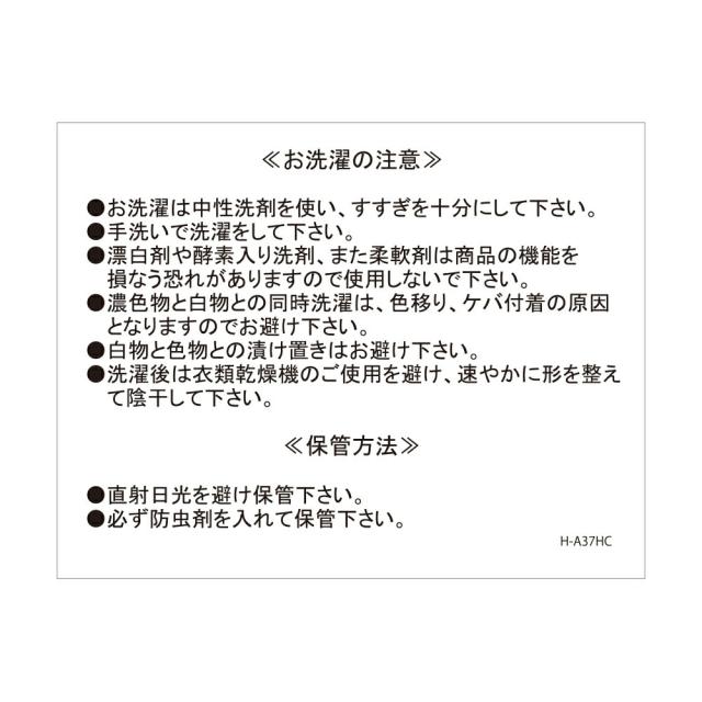 【送料無料】GUNZE KAIMIN NAVI レディース シルク100％ ルームウェア 5分袖5分丈パンツ プレミアムな光沢感と肌ざわり グンゼ 快眠ナビ カイミンナビ 01-GL1993_5