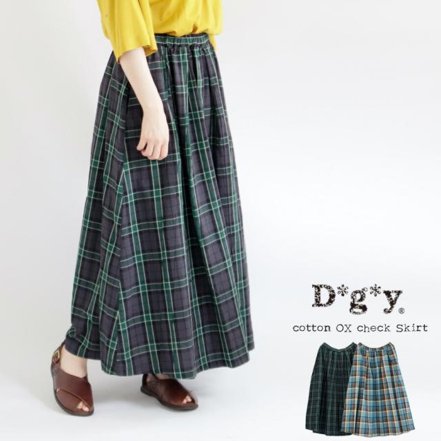 【送料無料】 D*g*y コットンオックス チェック スカート 春 夏 秋 冬 ボトムス ギャザー dgy デコカンパニー ディージーワイ 88-D3046の通販は