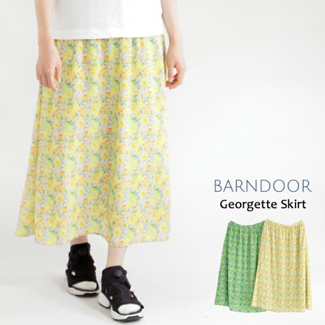 【送料無料】 BARNDOOR 北欧風 フルーツ プリント スカート 春 夏 ボトムス 裏地付き ウエスト総ゴム ギャザー フレア バーンドア 65-1164091Gの通販は