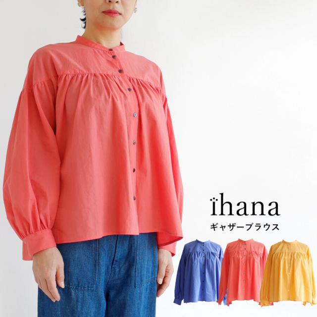【送料無料】 ihana ウォッシャブルローン ギャザー ブラウス 春 夏 秋 冬 カラー イハナ BARNDOOR バーンドア 65-1185025H
