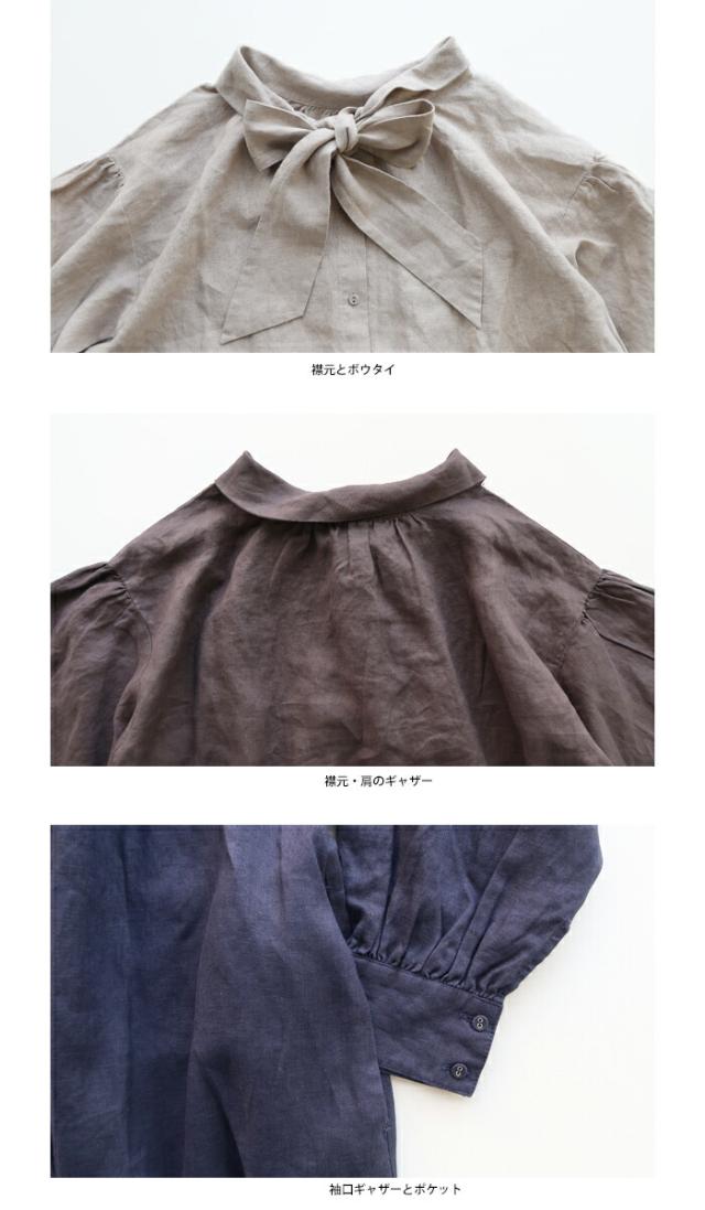 送料無料】 ciel serein by D*g*y 2way リネン100％ ボウタイ ワンピース