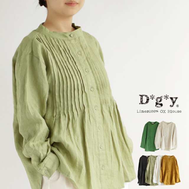 【送料無料】 D*g*y リネンオックス ピンタック ブラウス 春 夏 秋 冬 トップス バンドカラー パフスリーブ dgy デコカンパニー ディージーワイ ＃W1 88-D8871[M便 1/1]の通販は