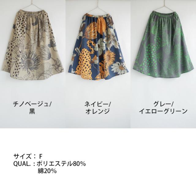 【送料無料】 ihana イラスト フレアー スカート 春 秋 ボトムス 総柄 プリント コットンライク ゆったり ギャザー BARNDOOR バーンドア イハナ ＃Q1 65-1162002G[M便 1/1]_7