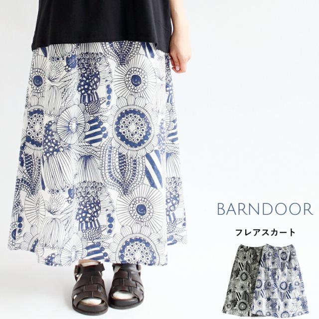 【送料無料】 BARNDOOR コットンローン モノフラ柄 プリント スカート 春 夏 秋 冬 ボトムス バーンドア 65-1175085G-Flower 6,679円