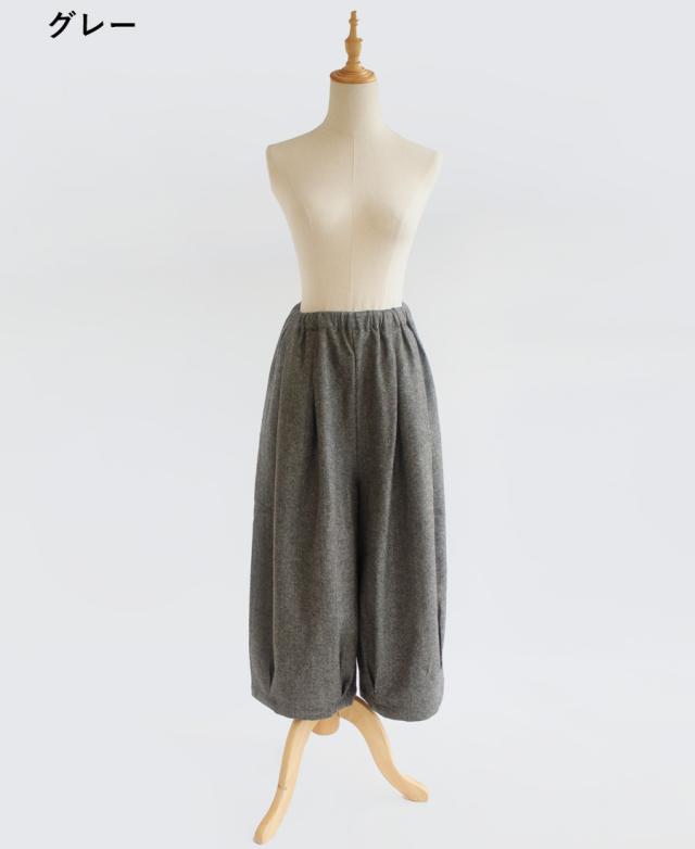 送料無料】 Bliss bunch ウール混 ウエスト・裾タック ボリューム