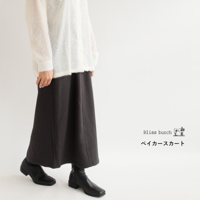 【送料無料】Bliss bunch ロング丈ベイカースカート 春 夏 秋 冬  ブリスバンチ 25-A748-351の通販は 5,412円
