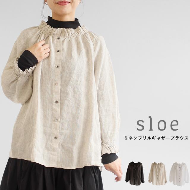 【送料無料】sloe リネンフリル ギャザー ブラウス 春 夏 秋 トップス スロウ 97-9404227