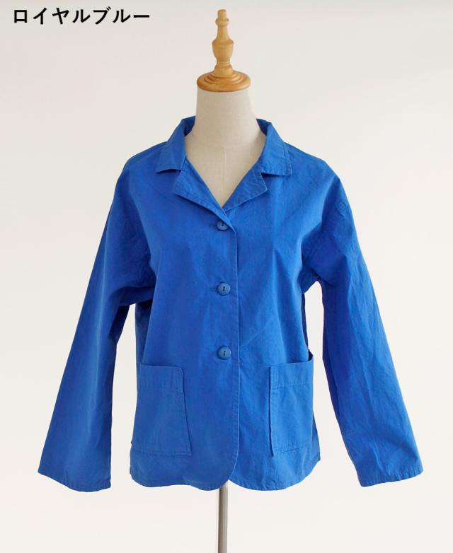 送料無料】Bliss bunch 高密度コットン デイリー ジャケット 春 夏 秋