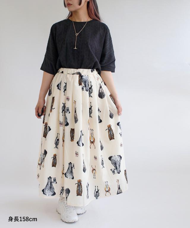 【送料無料】olet ihana アニマルヒップ タック フレア スカート 春 夏 秋 冬 ボトムス バーンドア 65-1194463G 送料無料】olet ihana アニマルヒップ タック フレア スカート 春 夏