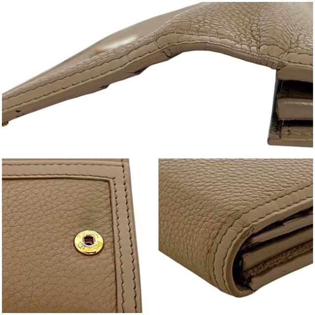 プラダ 二つ折り 長財布 ベージュ 1MH132 財布 美品 レザー 中古 181