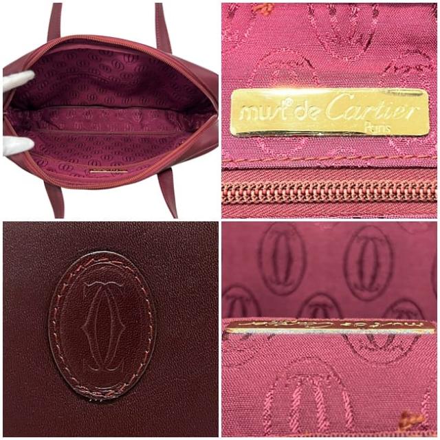 カルティエ ビジネスバッグ ボルドー マスト 美品 レザー 中古 Cartier