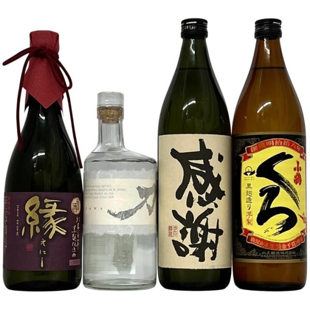 刀 明月 くろ 縁 4本セット KATANA めいげつ えにし 芋焼酎 焼酎 未開封 未開栓 内容量 500ml 900ml 720ml アルコール度数 44度 25度 37度 酒 さつま芋 感謝 木箱入り コレクション アルコール 国産