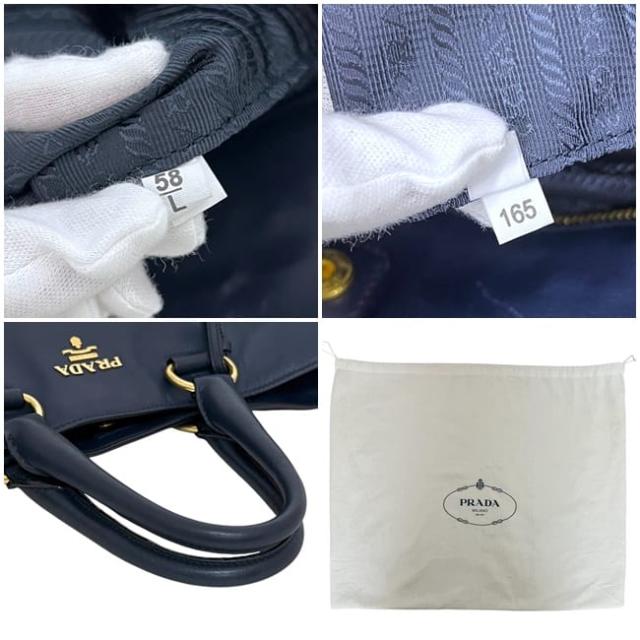 プラダ 2way トートバッグ ネイビー BN1713 美品 レザー 中古 165 58/L PRADA 大容量 紺色 本革 ゴールド金具 バッグ 書類 a4 ショルダーバッグ 肩掛け ロゴ金具 縦 大容量 メンズ レディース 男女兼用_2