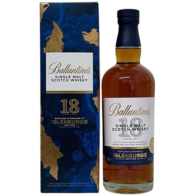 未開栓 ブランデー ウイスキー 全5本 Ballantines 21 CHIVAS REGAL 12