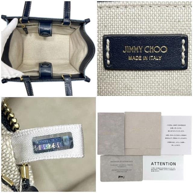 ジミーチュウ 2way バッグ デニム ブルー ネイビー JI1630AW001266 美 