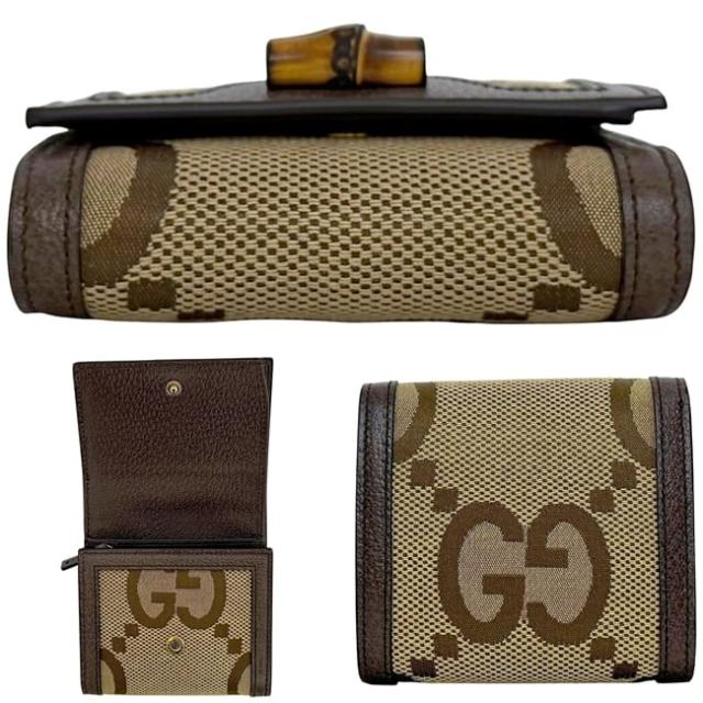 グッチ 二つ折り 財布 ダイアナコンパクト ベージュ ブラウン ジャンボＧＧ バンブー 658635 2149 未使用 新品 キャンバス レザー 竹 Sランク GUCCI GG 茶色 ロゴ ホック コンパクト 折り財布 美品 箱付き GUCCI（グッチ） 【新品未使用】グッチ ジャンボGG バンブー ダイアナ