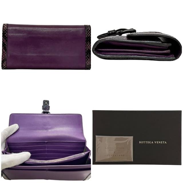 7605⑥BOTTEGA VENETA 二つ折り財布 紫と黒　ボッテガヴェネタ ボッテガヴェネタ 二つ折り 長財布 パープル パイソン柄 財布 レザー