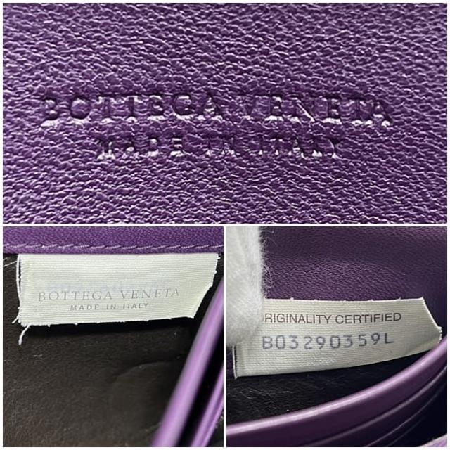 7605⑥BOTTEGA VENETA 二つ折り財布 紫と黒　ボッテガヴェネタ BOTTEGA VENETA（ボッテガ・ヴェネタ） 二つ折り財布 カセット