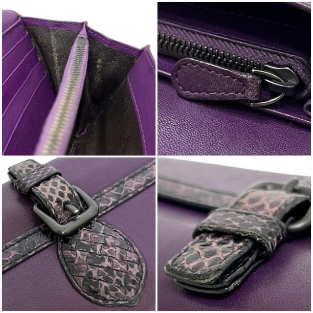 7605⑥BOTTEGA VENETA 二つ折り財布 紫と黒　ボッテガヴェネタ BOTTEGA VENETA（ボッテガ・ヴェネタ） 二つ折り財布 カセット