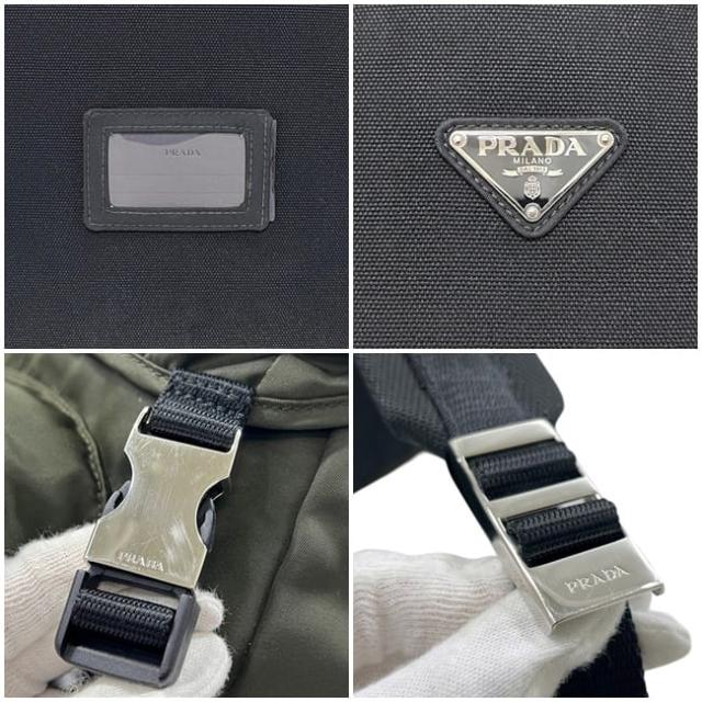 プラダ バックパック リュック カーキグリーン MIMETICO テスート MONTAGN V135 美品 ナイロン レザー 中古 164_5