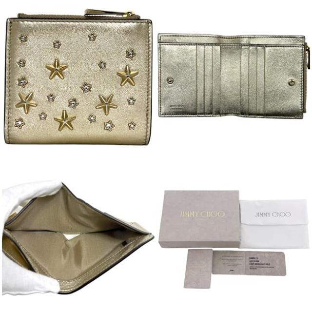 ジミーチュウ 二つ折り 財布 ゴールド 金色 HANNI U AUR OO0955 美品 星 レザー スタッズ 中古 JIMMY_1