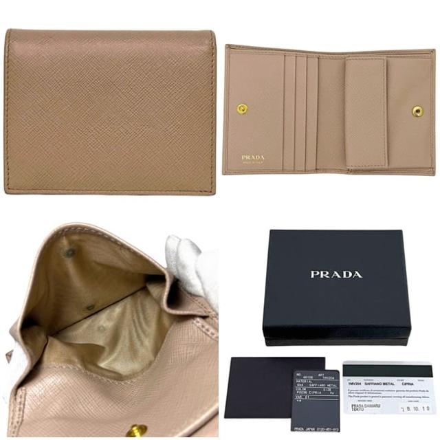 プラダ 二つ折り 財布 ベージュ CIPRIA 1MV204 美品 サフィアーノ