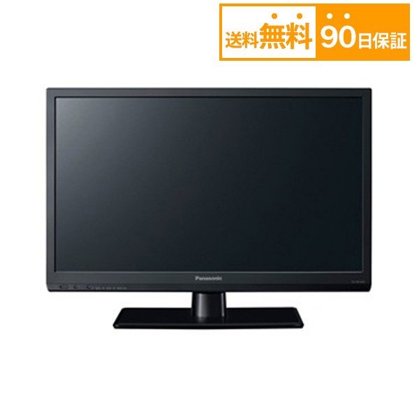 送料無料 中古 家電 液晶テレビ 19V型 単品