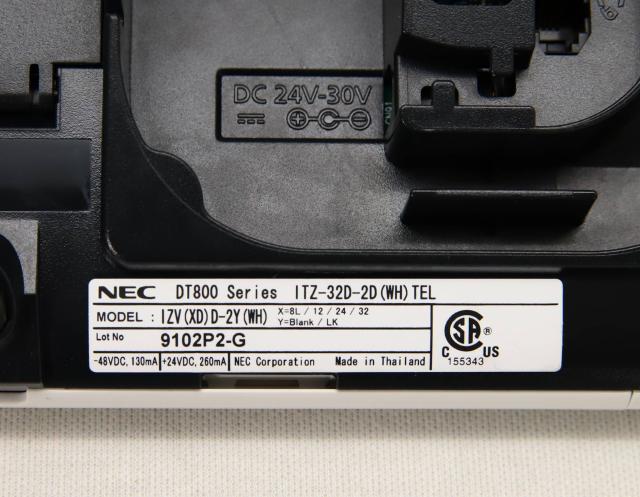 送料無料】中古品 NEC ITZ-32D-2D(WH) ビジネスフォン TEL 32