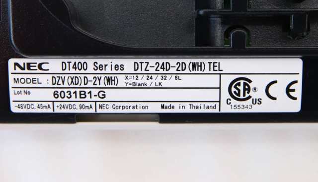 送料無料】中古 NEC DTZ-24D-2D(WH)(DT400)：24ボタン標準電話機