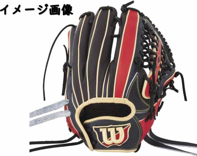 【送料無料】Wilson ウイルソン 女子ソフトボール グローブ W/Q DUAL 外野手 S7F 5022S 左投 WTASQRS7F5022SR 展示品 KR012603 J1C