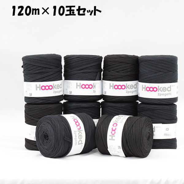 【送料無料】DMC Hoooked Zpagetti フックドゥ ズパゲッティ 超極太 800Black ブラック 約 120m×10玉セット