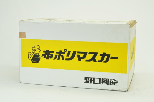 送料無料】倉庫保管品 野口興産 布ポリマスカー 25-1800S 1800mm 布