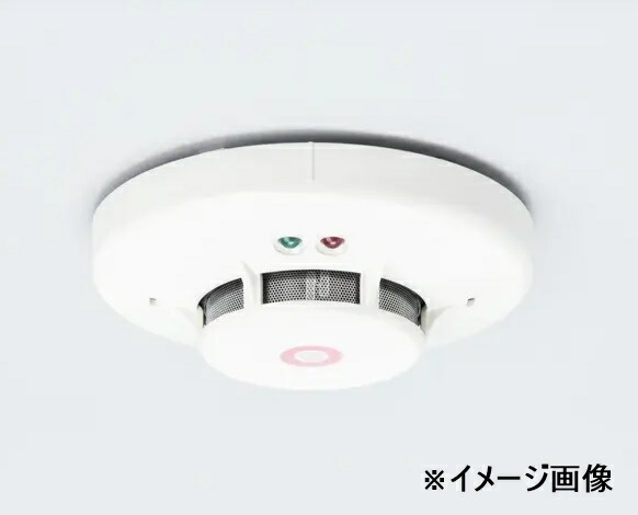 能美防災製　FDK246型　光電式スポット型感知器　4個セット　中古品 中止品】FDK246-S 能美防災（ノーミ）製 光電式スポット感知器