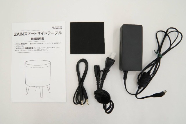 18％OFF 展示品 KOBLE ZAIN スマートサイドテーブルスピーカー KB