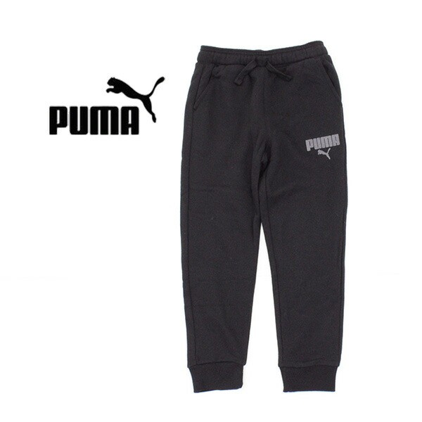 送料無料 アウトレット PUMA プーマ キッズ ボトムス 裏フリース