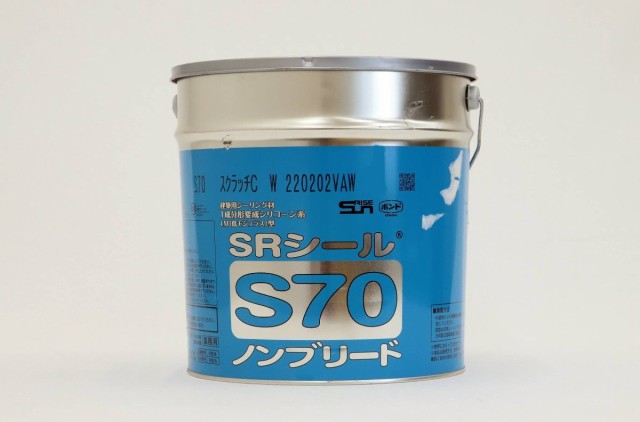 2021正規激安】 サンライズ SRシール S70 6L缶 1成分形変成シリコーン系