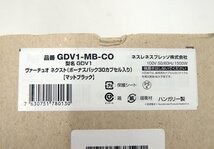 送料無料】展示品 ネスプレッソ ヴァーチュオ マットブラック ボーナス