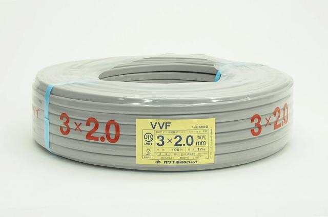 送料無料 カワイ電線 VVF 電線 ケーブル 3×2.0mm 2.0-3c LFV 条長:100m  ※北海道、沖縄、離島発送不可 W2B