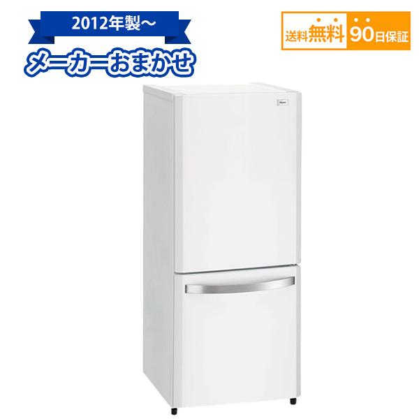 冷蔵庫一人暮らしサイズ　送料込み　シャープ冷凍冷蔵庫2012年製 冷蔵庫一人暮らしサイズ 送料込み シャープ冷凍冷蔵庫2012年製