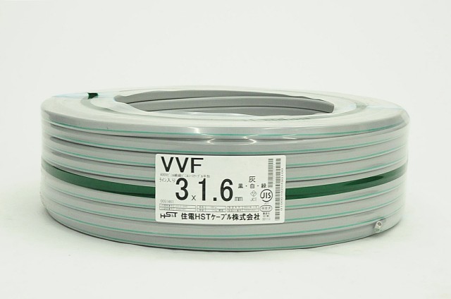 EEF2.0-4C 住電HSTケーブル 赤白黒緑 VVF 動力回路など-