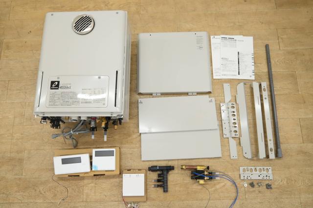 送料無料】三菱 GH-HK207Z(A)W 都市ガス 給湯器 2023年製BC4の通販はau  