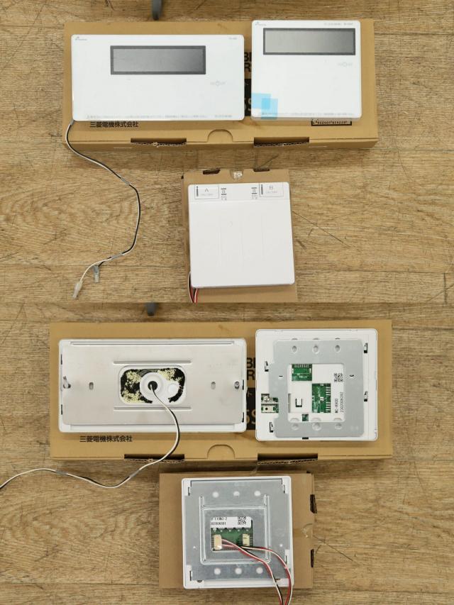 送料無料】三菱 GH-HK207Z(A)W 都市ガス 給湯器 2023年製BC4の通販はau  