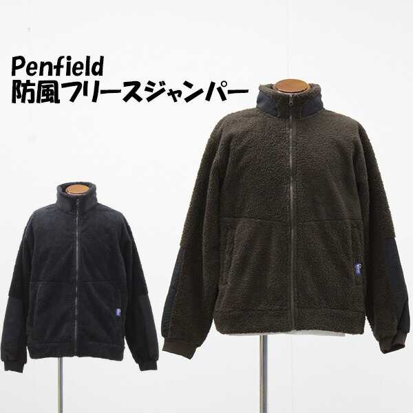再再販 メンズ 裏毛トレーナー Lサイズ