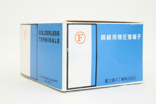 送料無料】冨士端子工業 銅線用裸圧着端子 R型 R150-8 裸端子 30個入