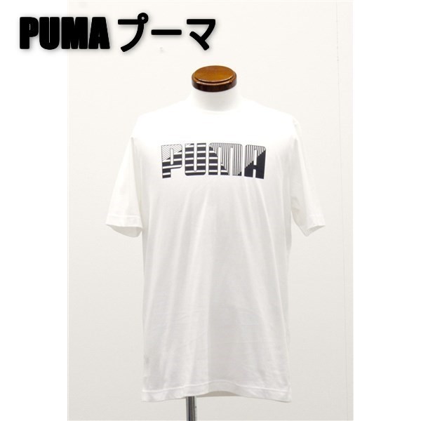 送料無料 アウトレット PUMA プーマ メンズ トップス ビッグロゴ 半袖Tシャツ 674404 春夏 #47072 WP184の通販はau PAY  マーケット - ＫａＮＺａＢｕＲｏ（かんざぶろう） au PAY マーケット店 | au PAY マーケット－通販サイト