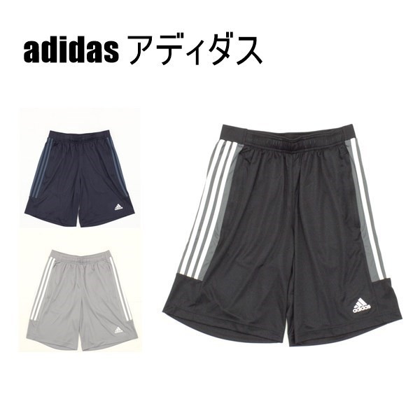 送料無料 アウトレット adidas アディダス メンズ ボトムス HD9646 CT679 3ストライプス ショーツ スポーツ 春 夏  #562999 WP130ヌの通販はau PAY マーケット ＫａＮＺａＢｕＲｏ（かんざぶろう） au PAY マーケット店 au PAY  マーケット－通販サイト