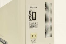 【送料無料】カナディアン・ソーラー CSP55N1B パワーコンディショナ 5.5kw 北海道・沖縄・離島 配送不可