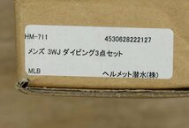 【送料無料】展示品 ヘルメットセンスイ メンズ 3WJ ダイビング3点セット HM-711 ブラック×イエロー MLB 北海道・沖縄・離島 配送不可 J